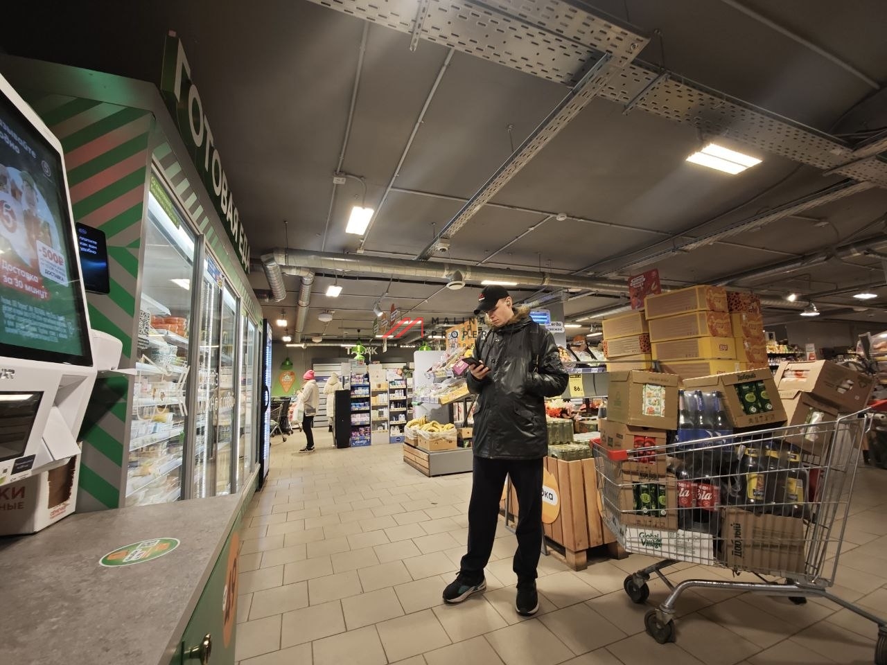 Продажа помещения с супермаркетом "Пятерочка "