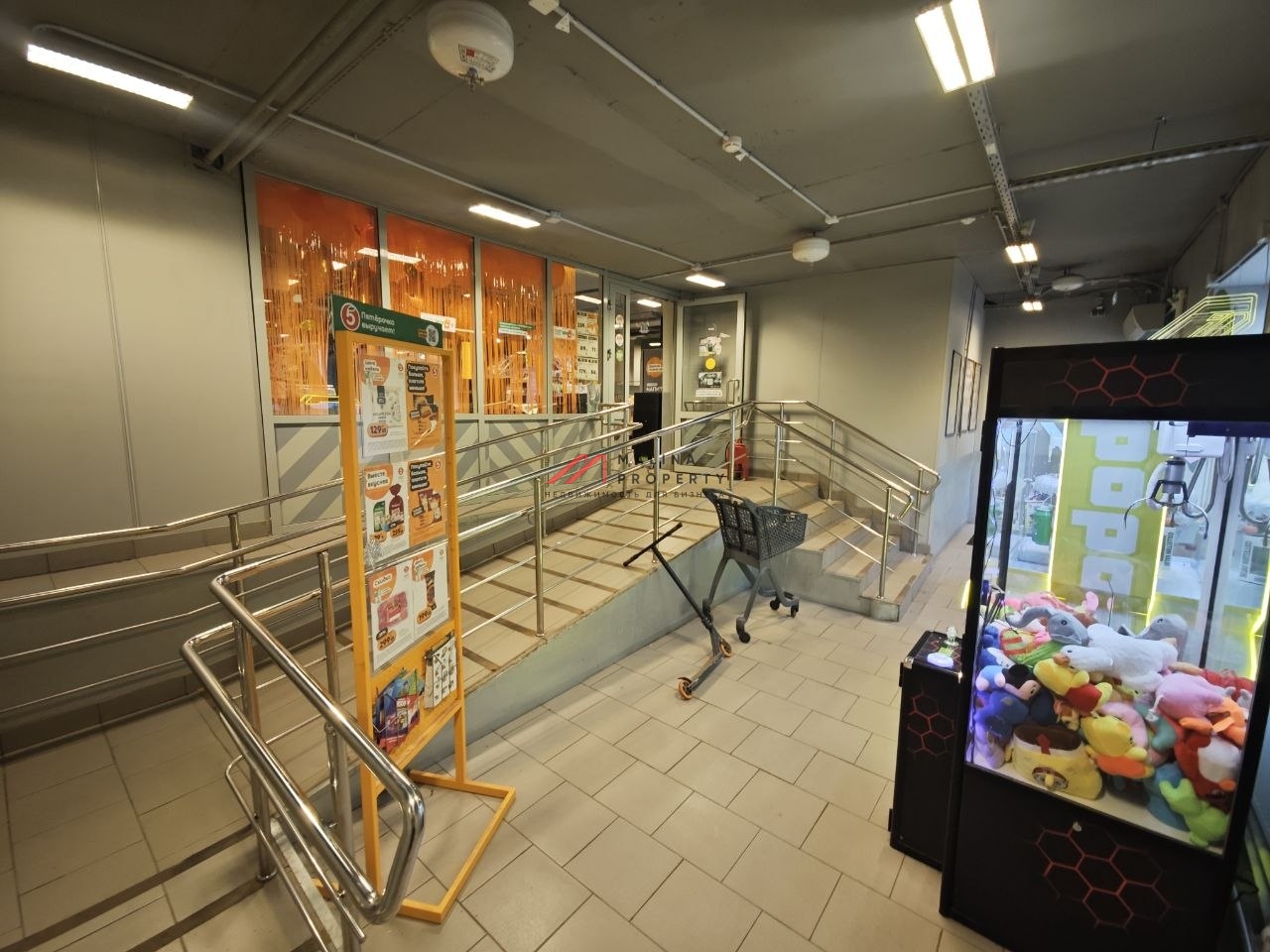 Продажа помещения с супермаркетом "Пятерочка "