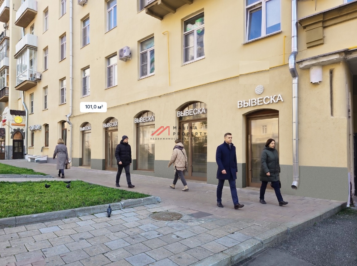 Продажа торгового помещения у метро Проспект Мира 