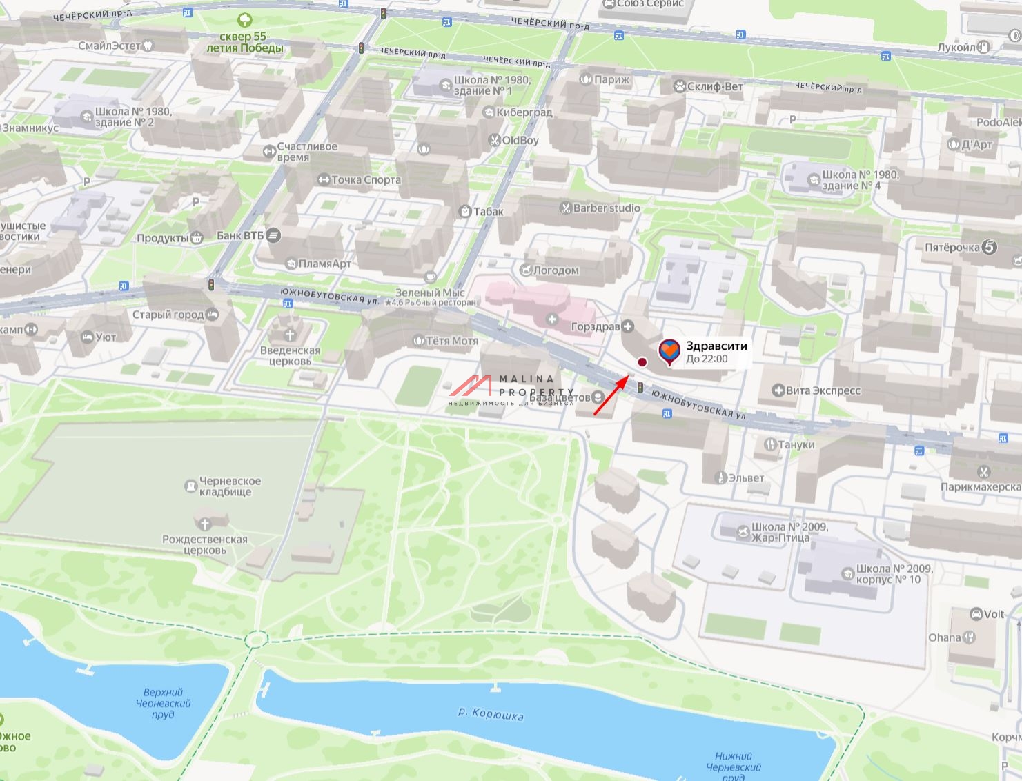 Аренда торгового помещения у метро Бунинская аллея