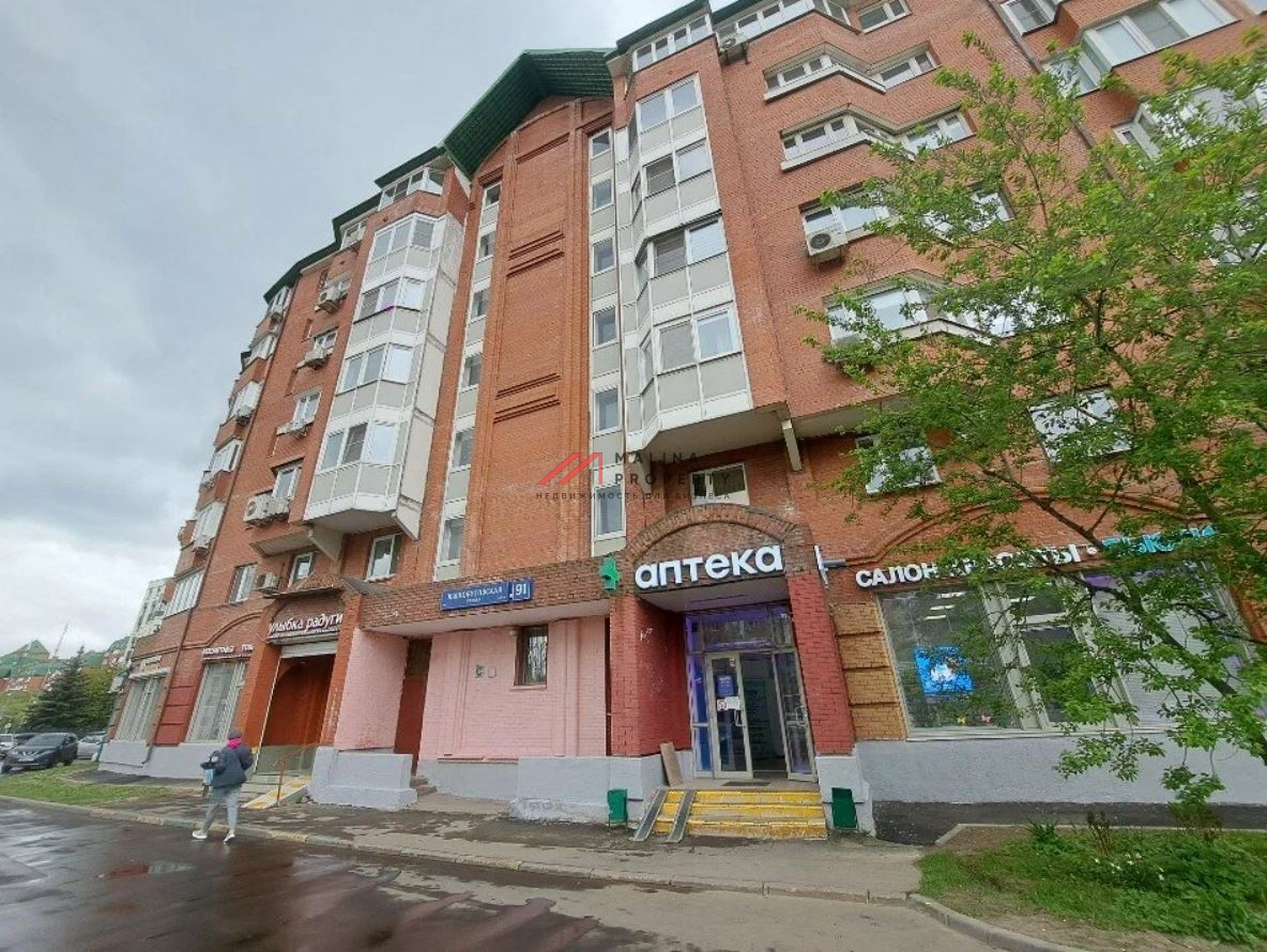 Аренда торгового помещения у метро Бунинская аллея