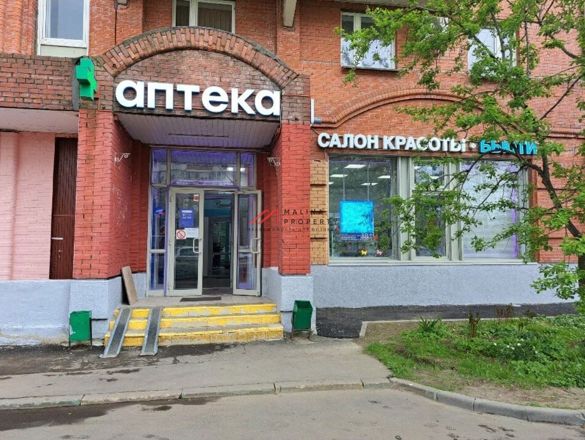 Аренда торгового помещения у метро Бунинская аллея