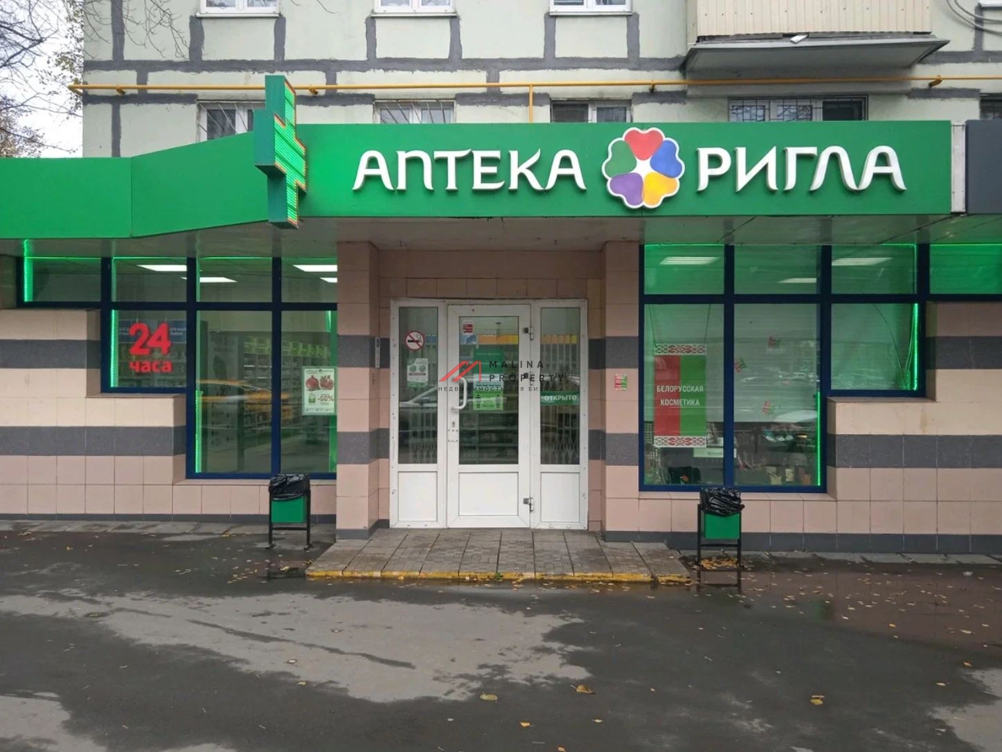 Аренда торгового помещения на Карамышевской набережной