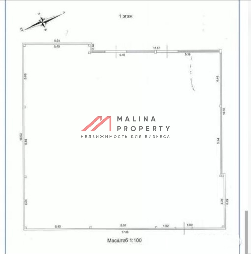 Продажа торгового здания с магазином Fix price