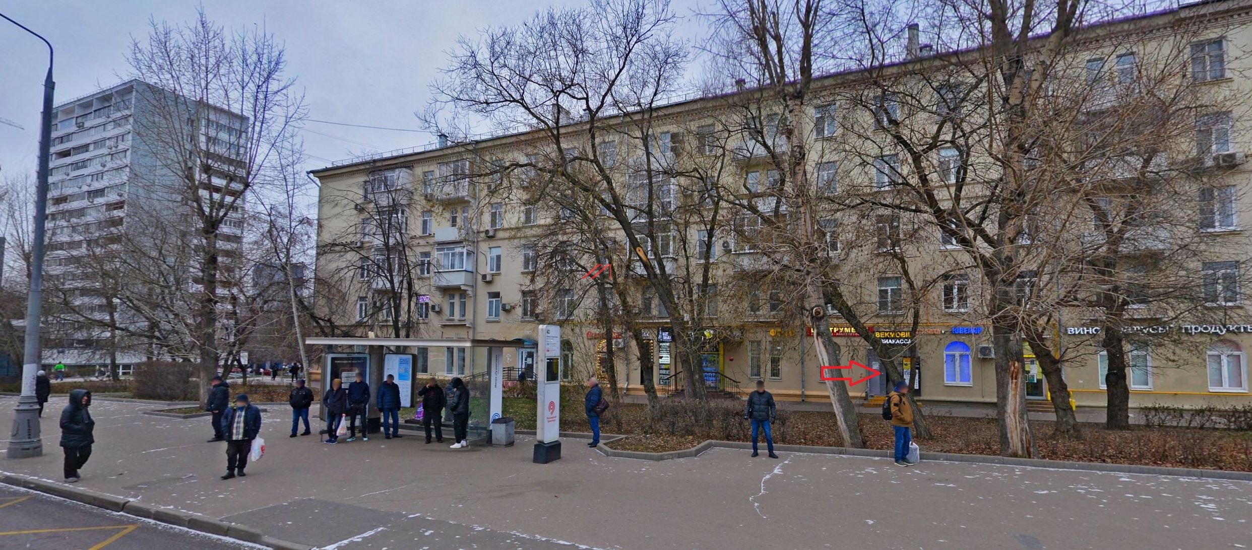 Продажа помещения с арендаторами у метро Тушинская