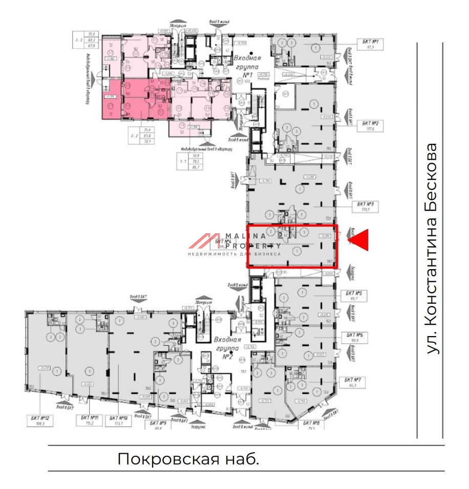 Аренда торгового помещения в ЖК Примавера 