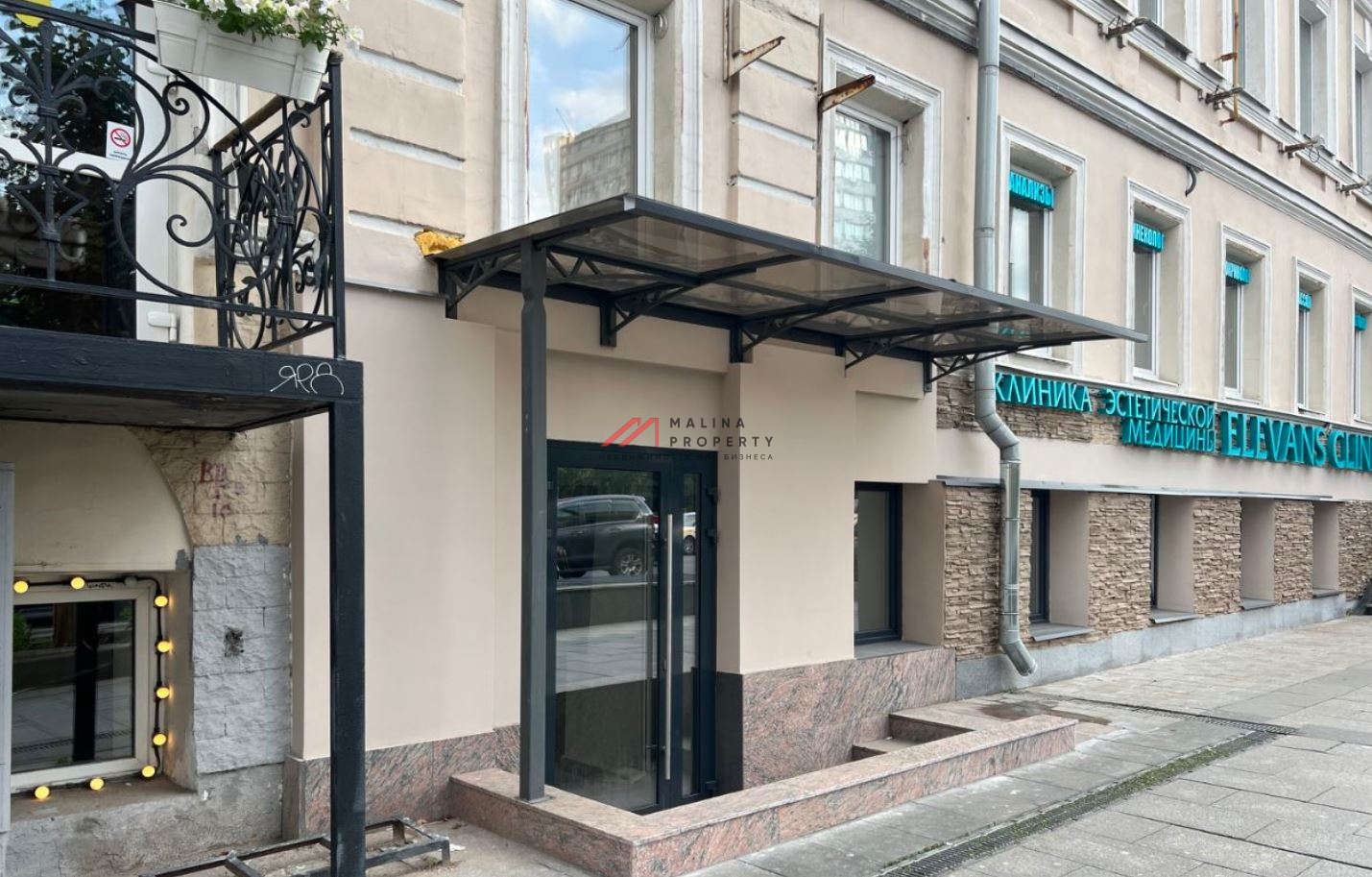 Продажа помещения с арендатором на Садовой-Спасской улице