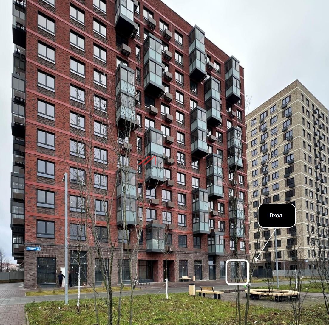 Аренда торгового помещения в ЖК "Алхимово"