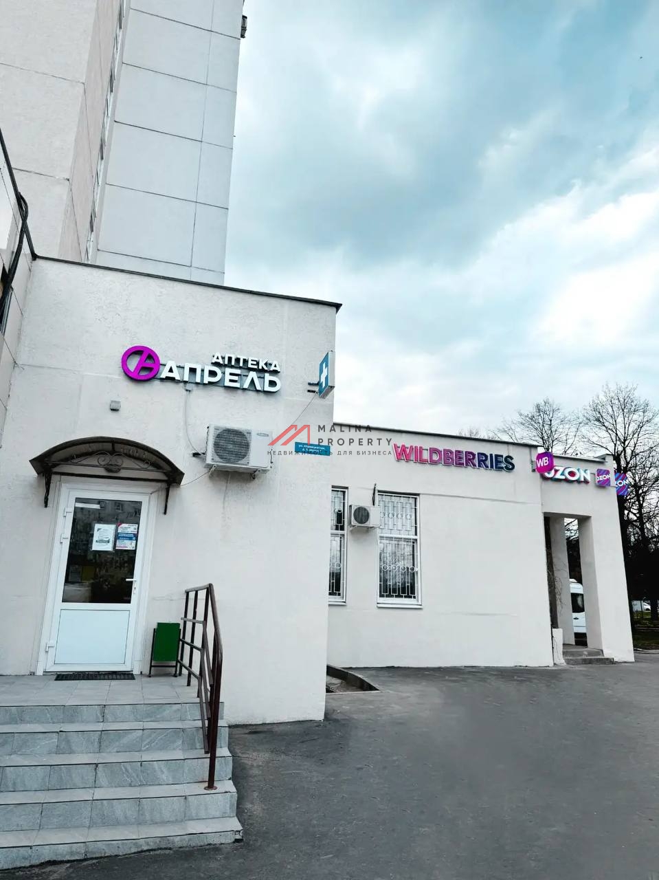 Готовый арендный бизнес с окупаемостью 11 лет в Москве 