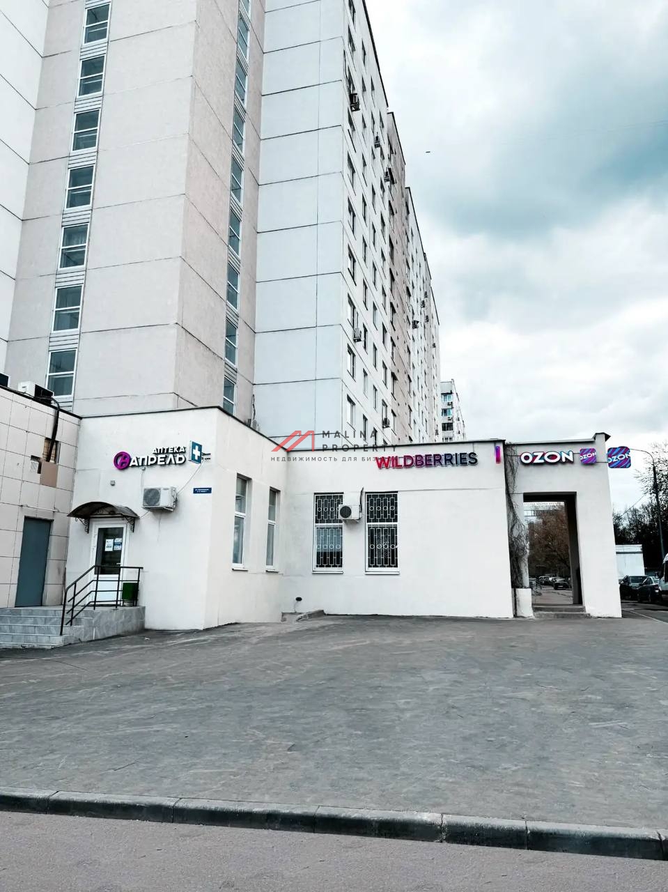 Готовый арендный бизнес с окупаемостью 11 лет в Москве 