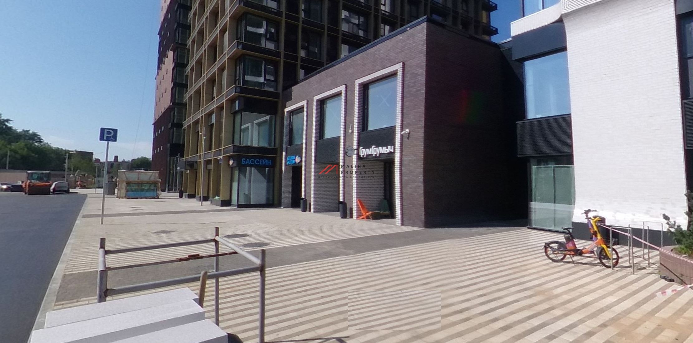 Продажа коммерческого помещения ЖК Метрополия 