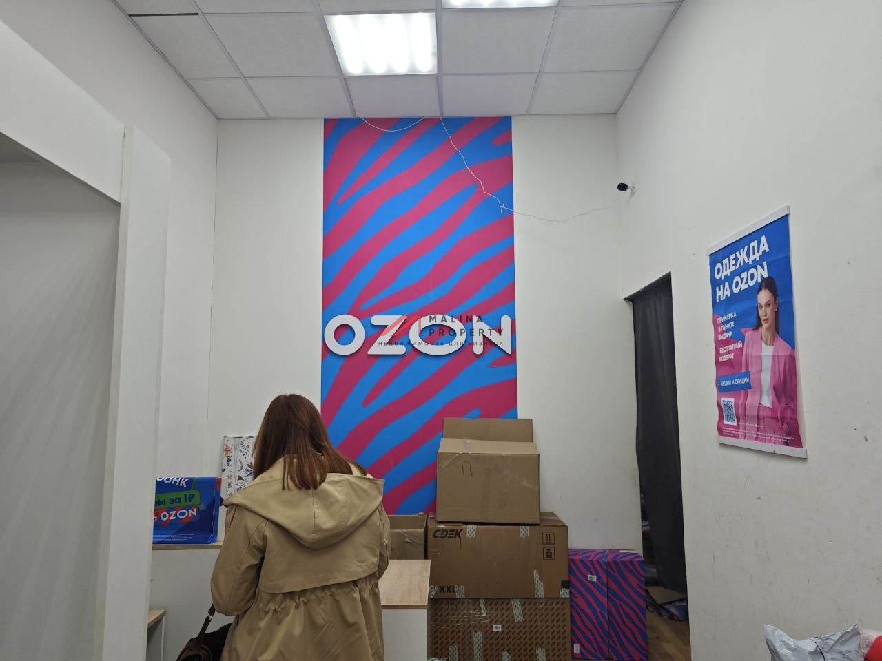 Продажа торгового помещения в ЖК Спутник