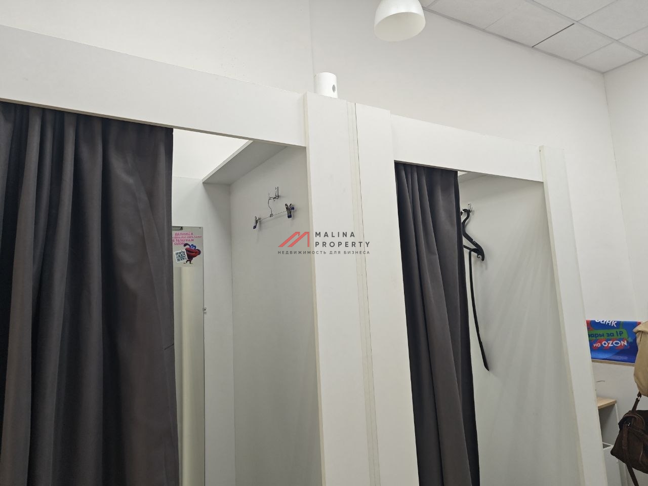 Продажа торгового помещения в ЖК Спутник