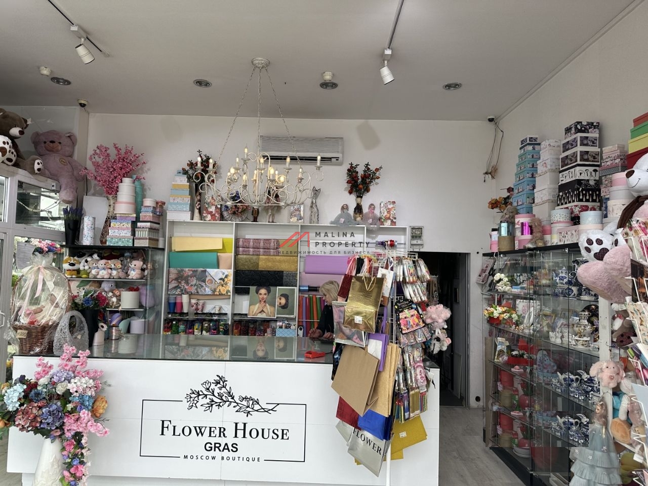 Продажа торгового помещения рядом с метро Динамо 