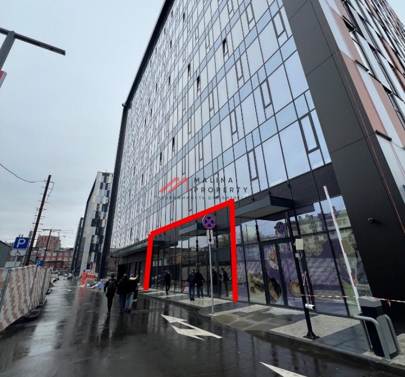 Аренда помещения под общепит в бизнес парке "Останкино"