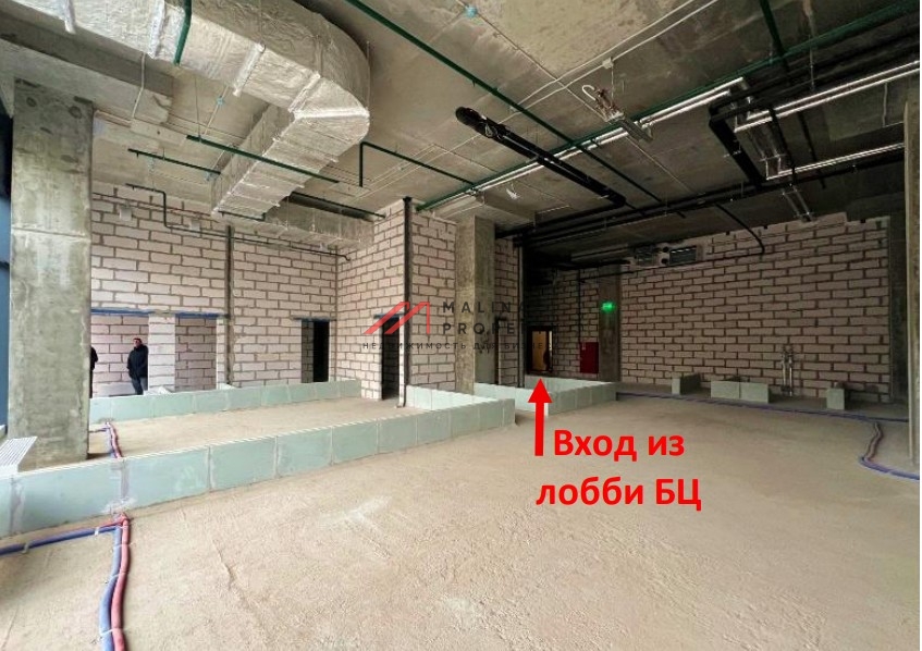 Аренда помещения под общепит в бизнес парке "Останкино"