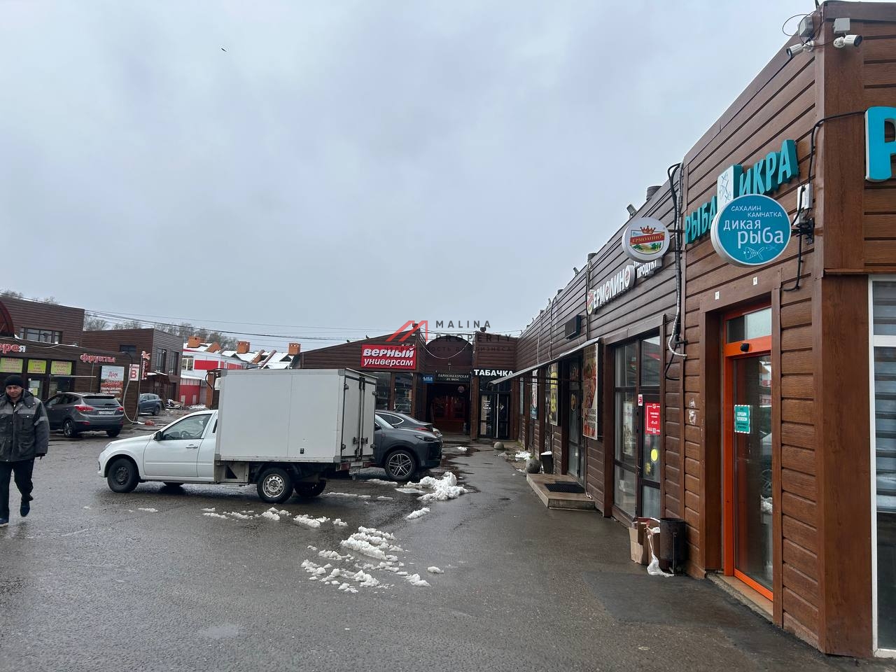 Здание с магазином. Окупаемость 6,6 лет. 