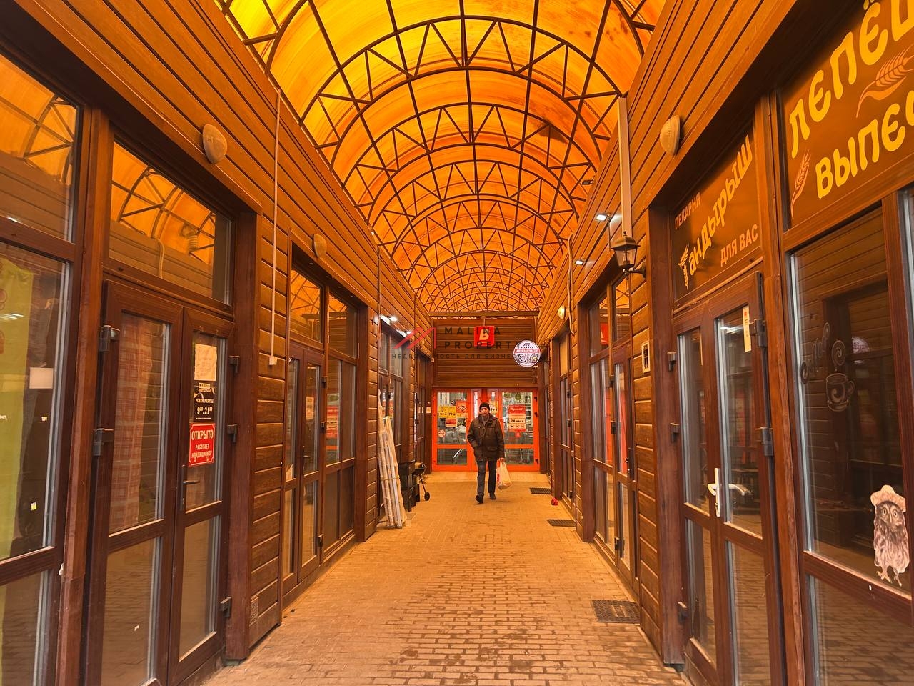 Здание с магазином. Окупаемость 6,6 лет. 