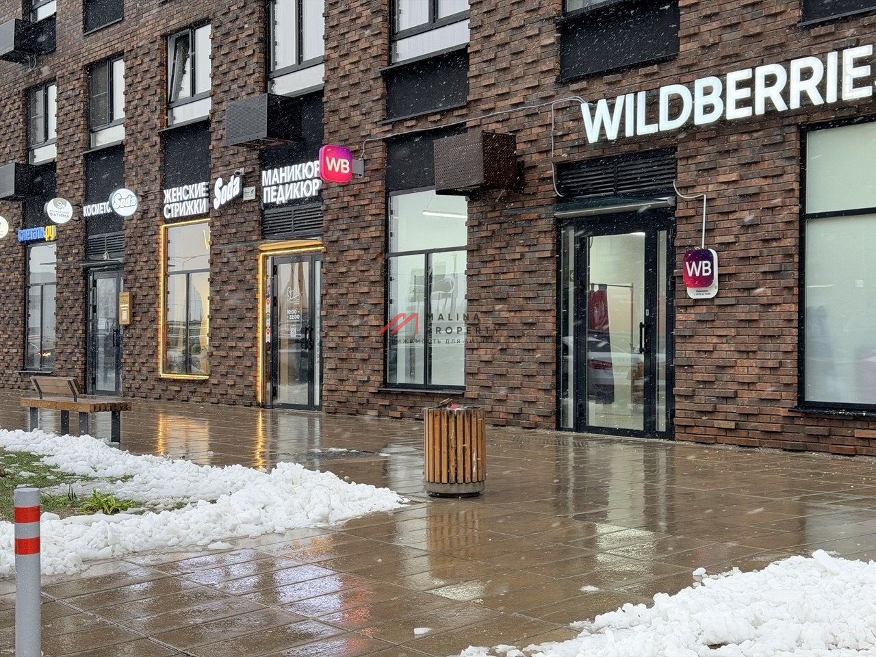 Продажа торгового помещения в ЖК Пригород Лесное