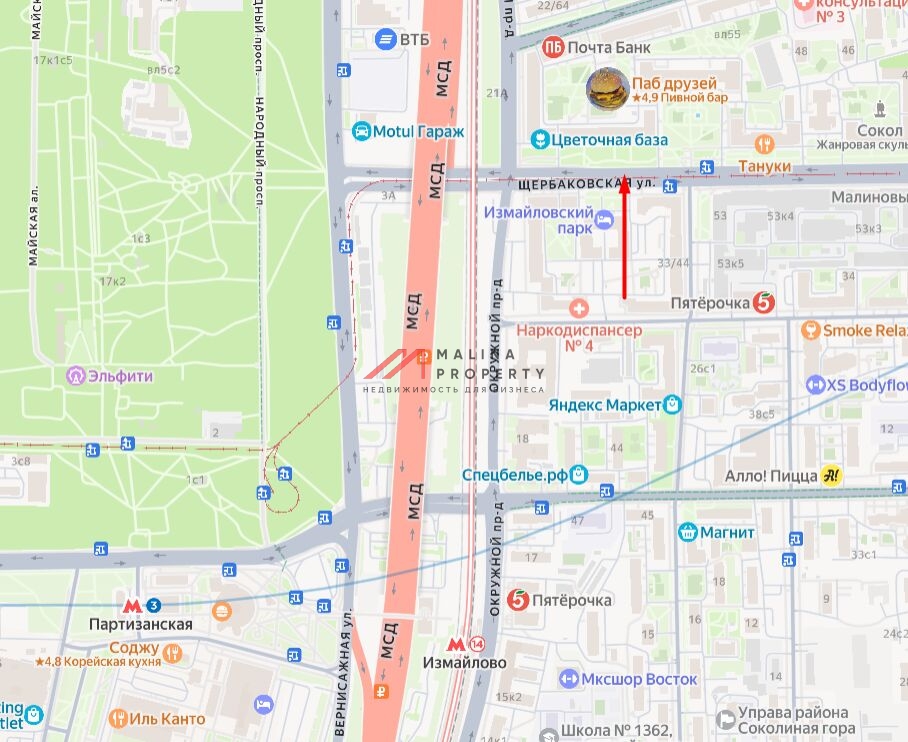 Продажа помещения с арендатором барбершоп Borodach