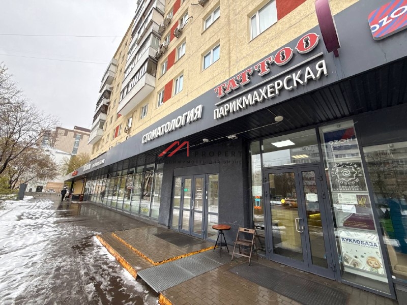 Продажа помещения с арендаторами у метро Проспект Мира