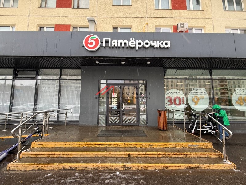 Продажа помещения с арендаторами у метро Проспект Мира