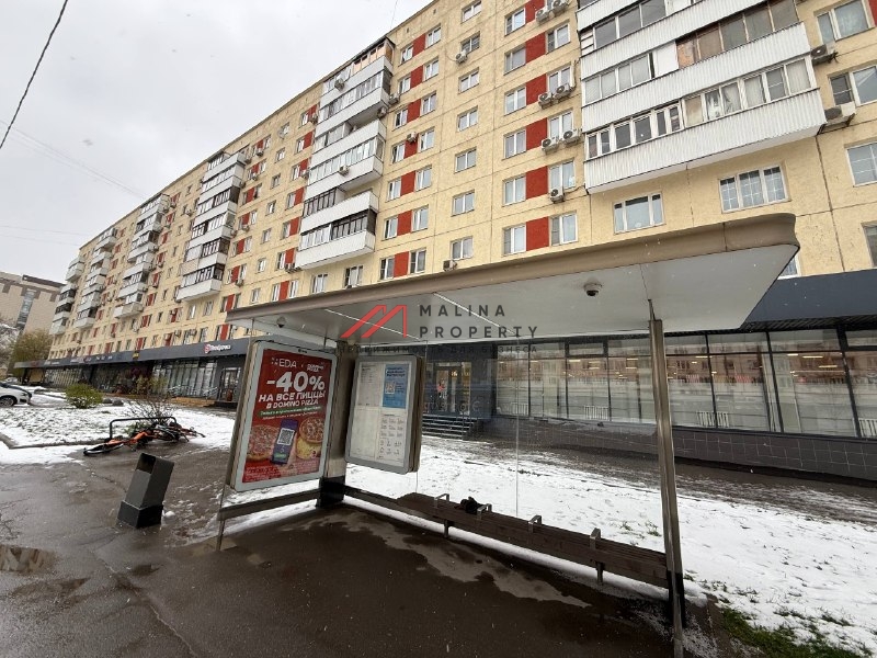 Продажа помещения с арендаторами у метро Проспект Мира
