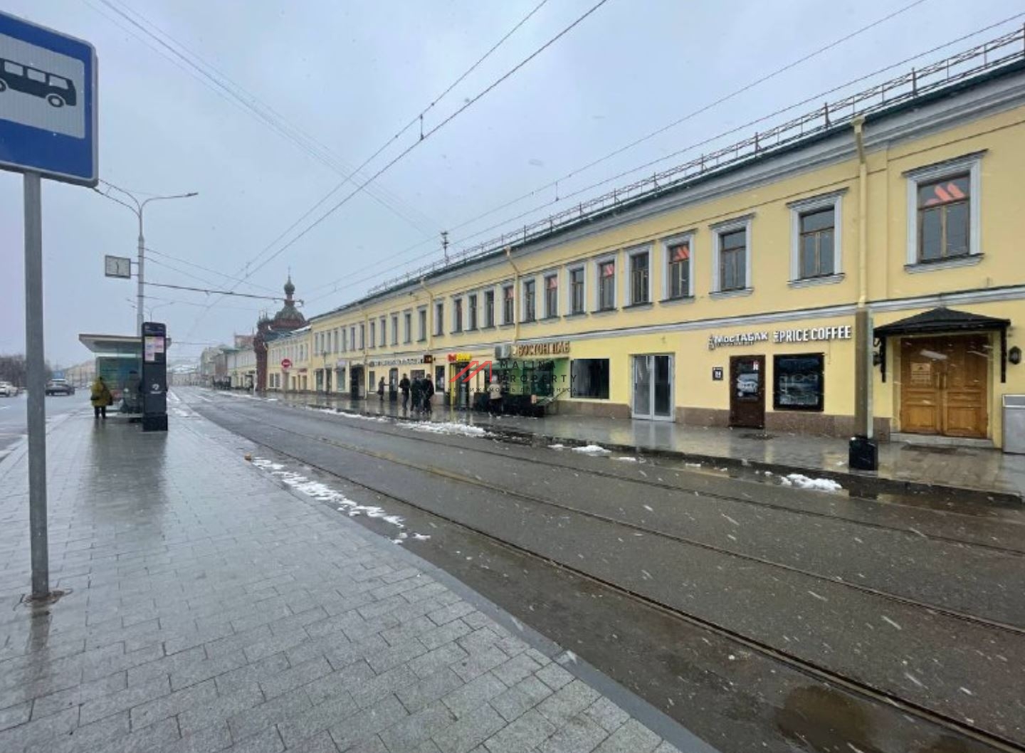 Аренда коммерческого помещения в Москве