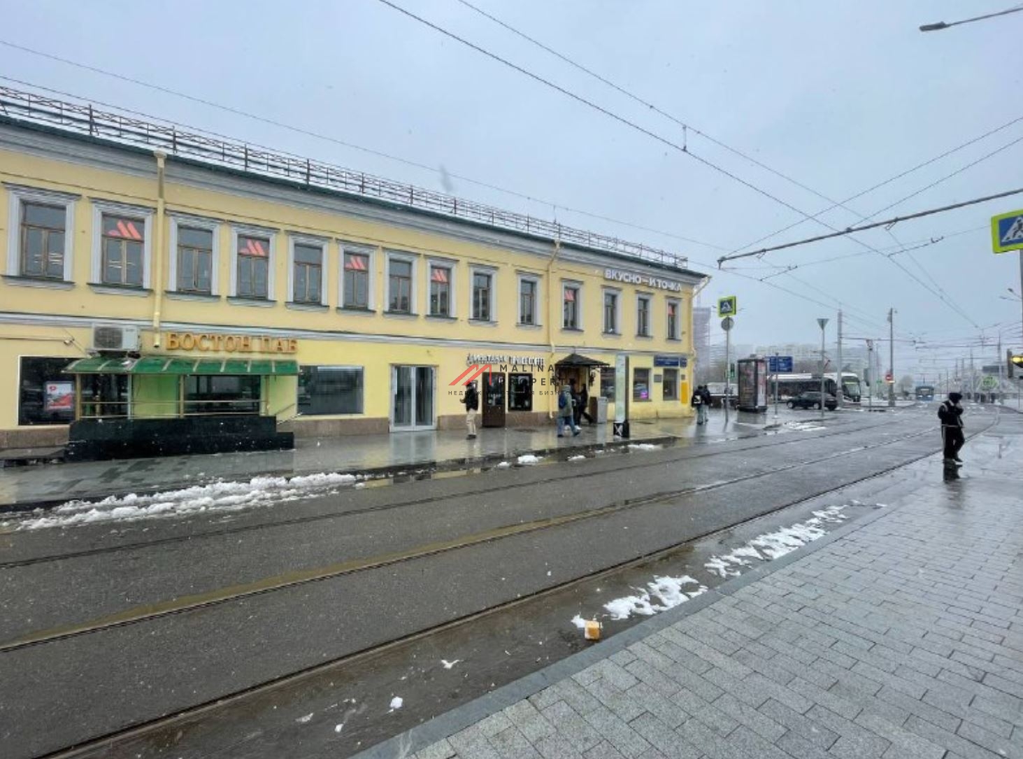 Аренда коммерческого помещения в Москве