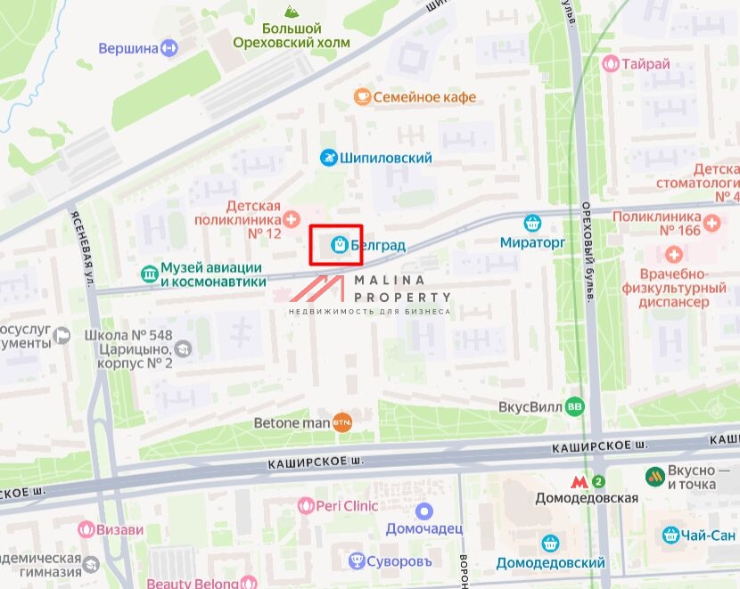 Продажа торгового помещения с арендаторами