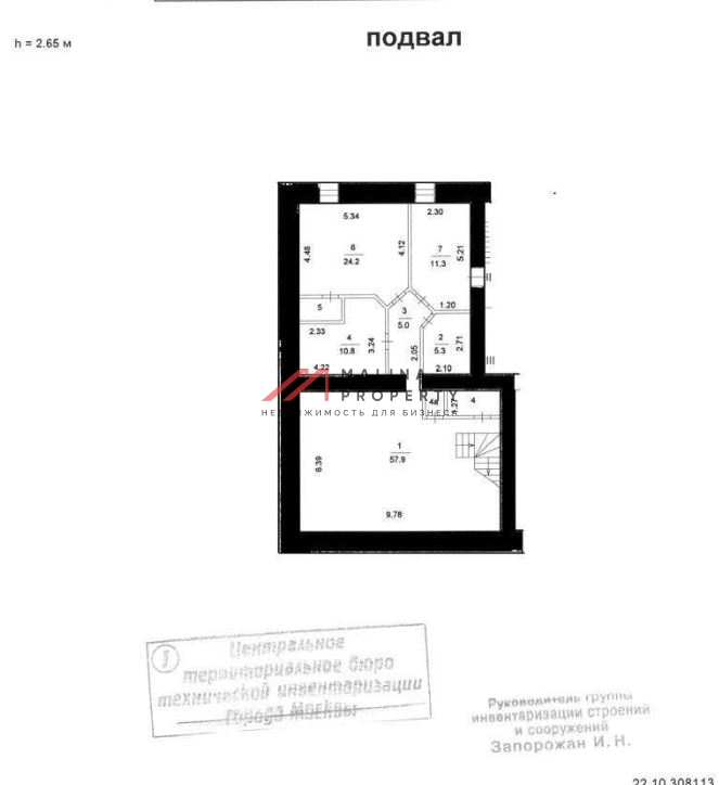 Продажа коммерческого помещения в Петровском переулке