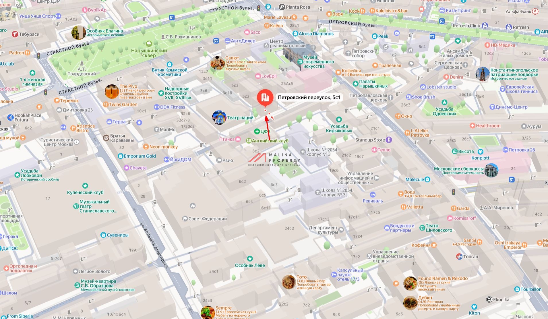 Продажа коммерческого помещения в Петровском переулке