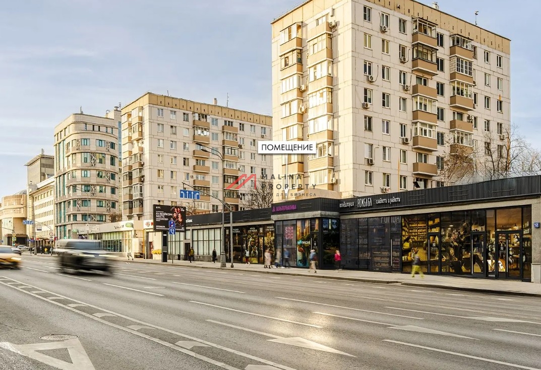 Продажа торгового помещения на Красной Пресне
