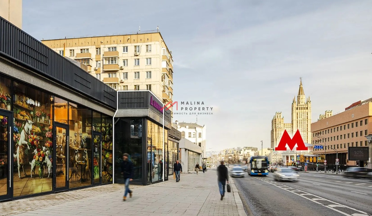 Продажа торгового помещения на Красной Пресне