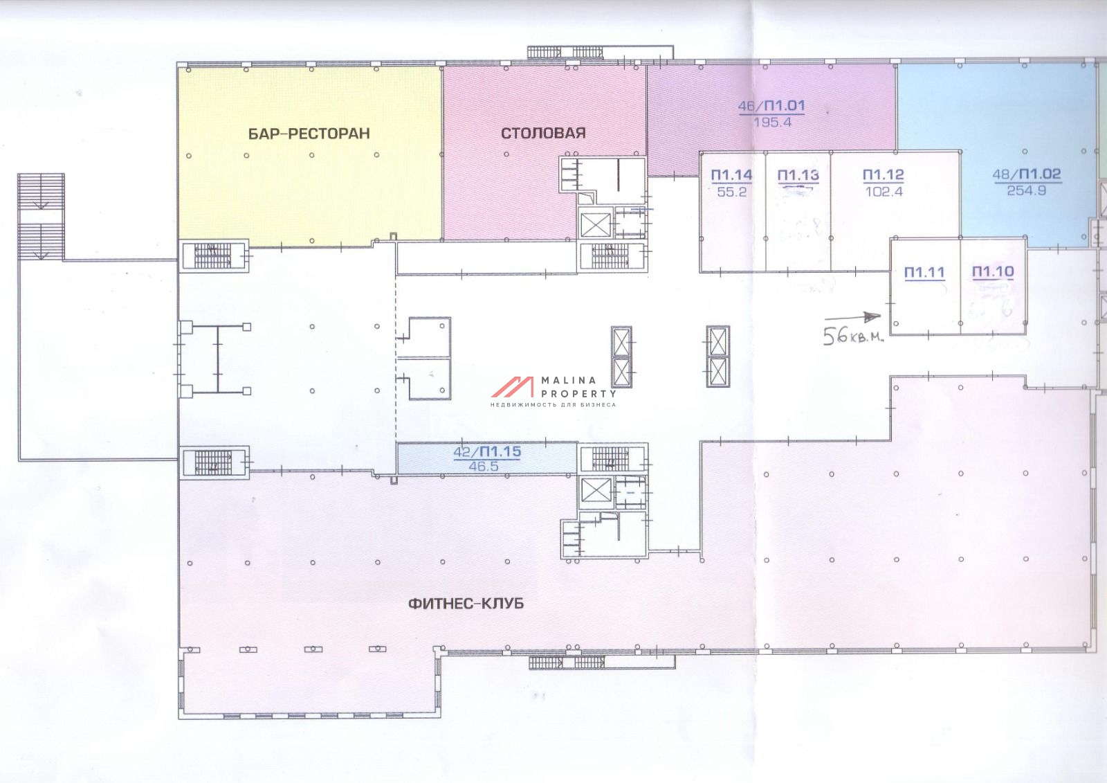 Продажа торгового помещения с арендатором в БЦ "Барклай плаза"
