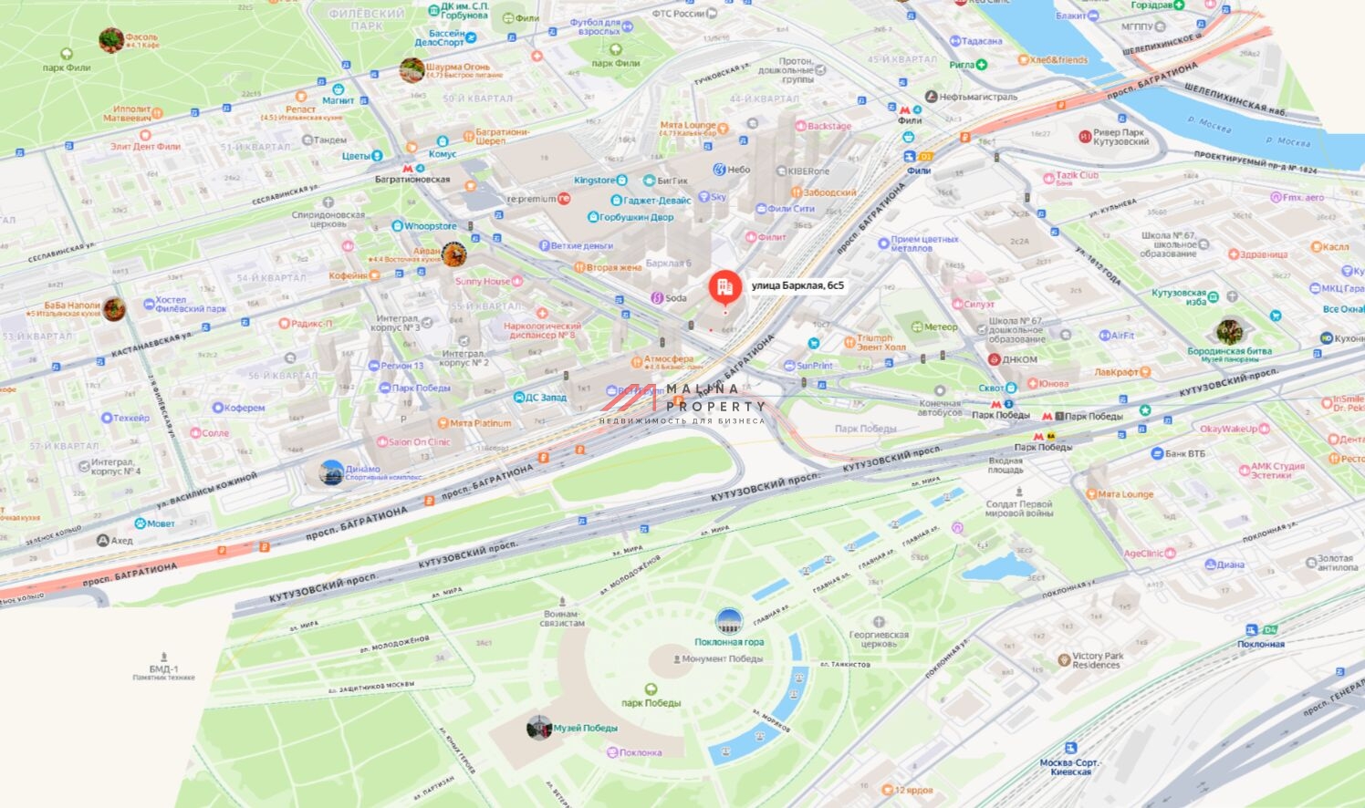 Продажа торгового помещения с арендатором в БЦ "Барклай плаза"