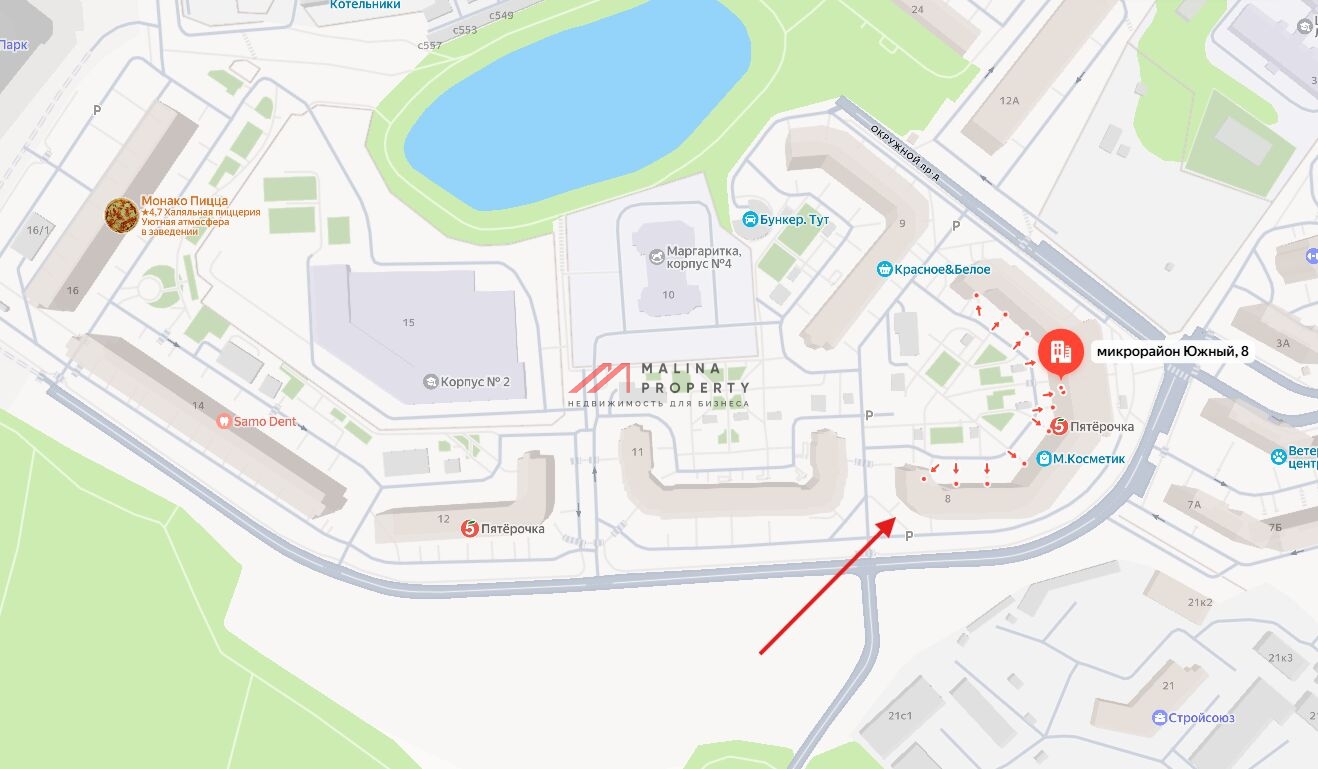 Продажа торгового помещения в Котельниках