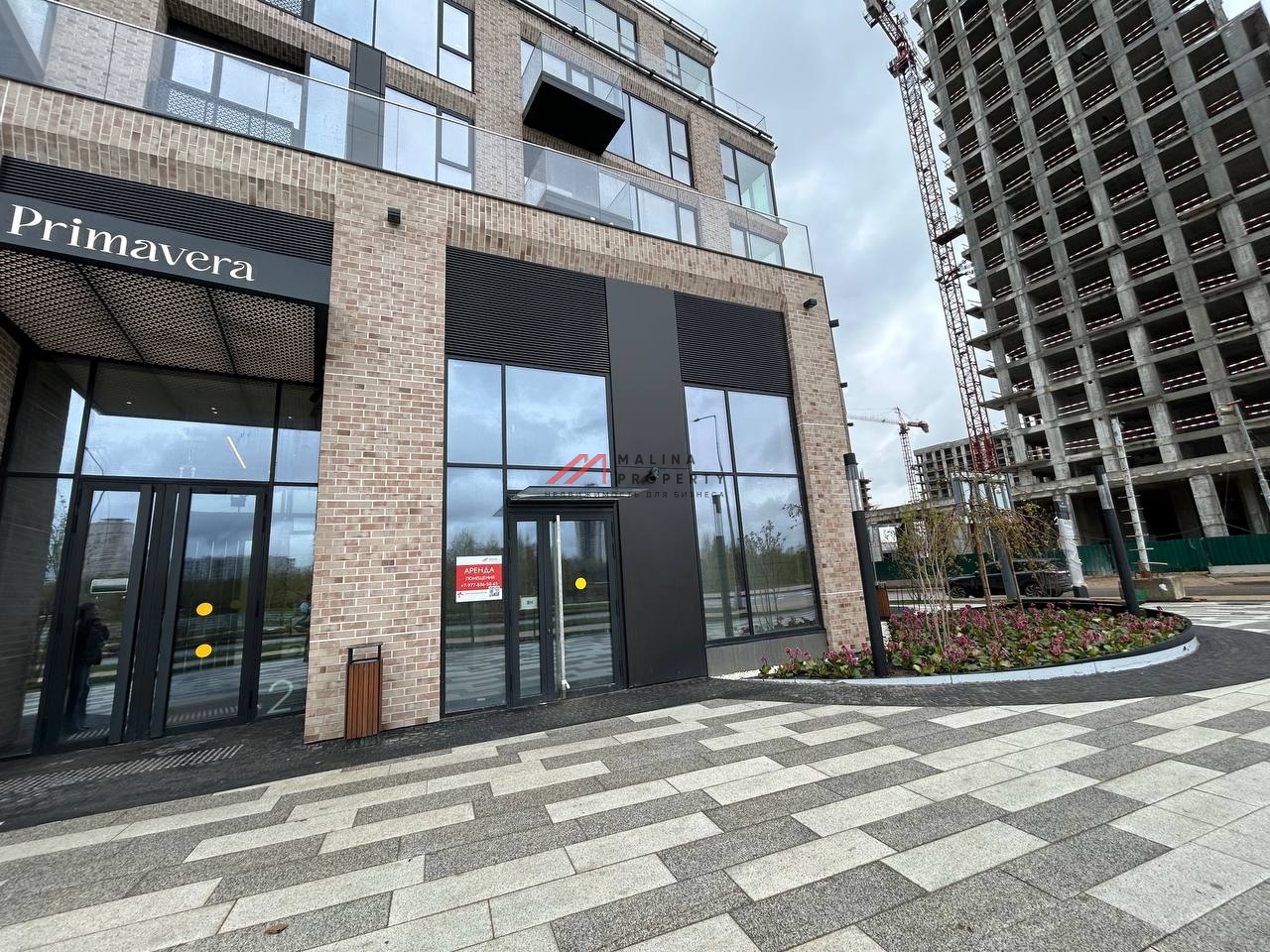 Аренда торгового помещения в ЖК Примавера 