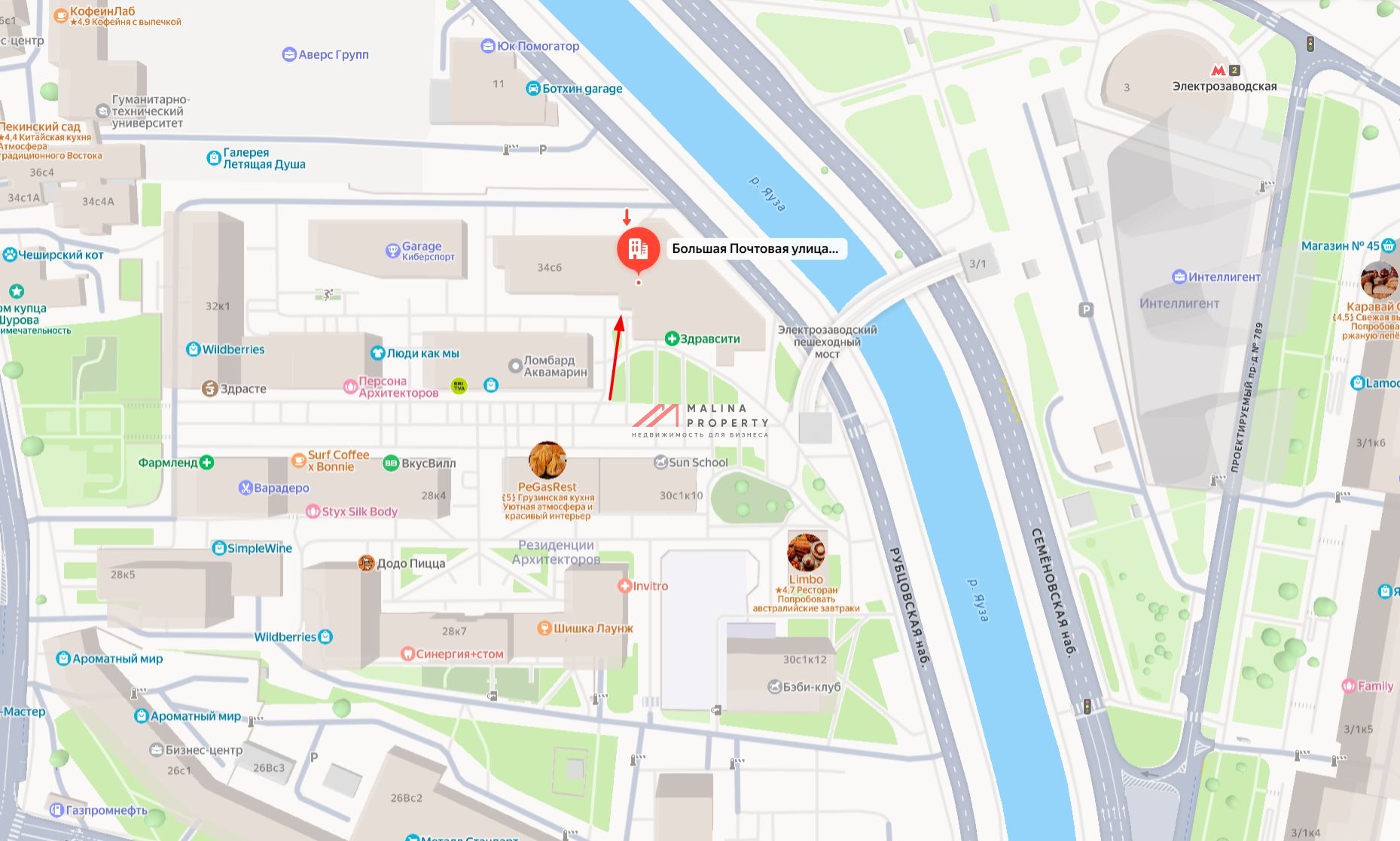 Продажа торгового помещения рядом с метро Электрозаводская