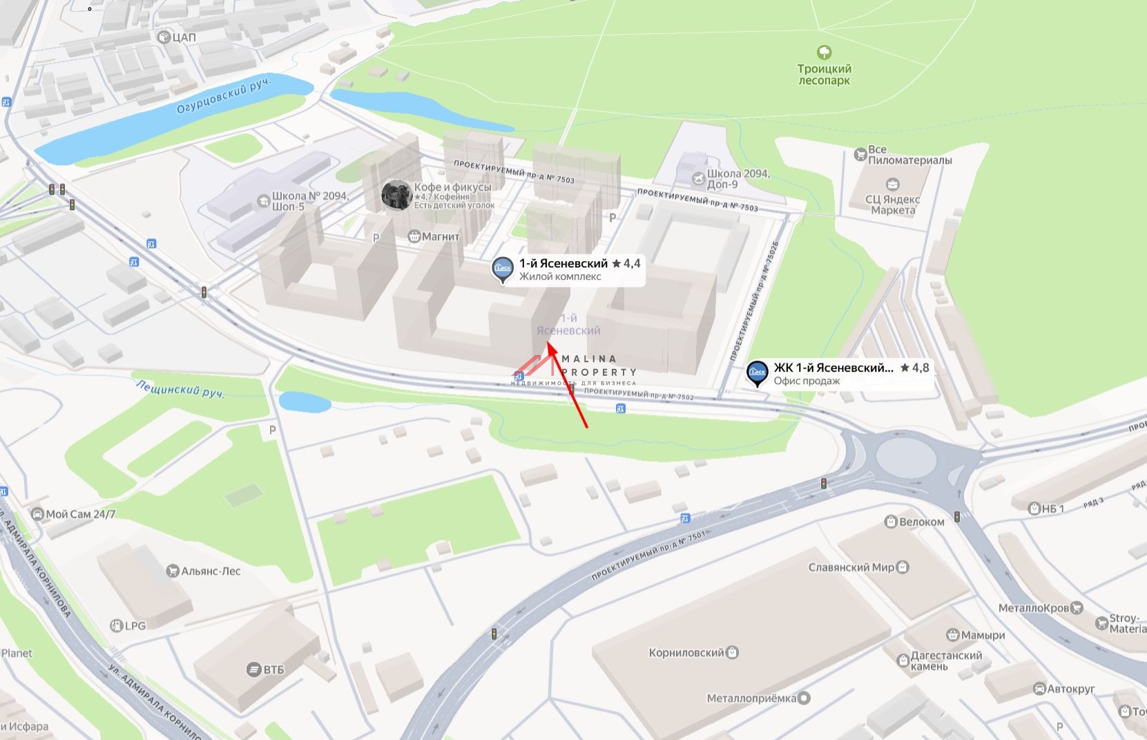 Аренда торгового помещения в ЖК "1-й Ясеневский" 