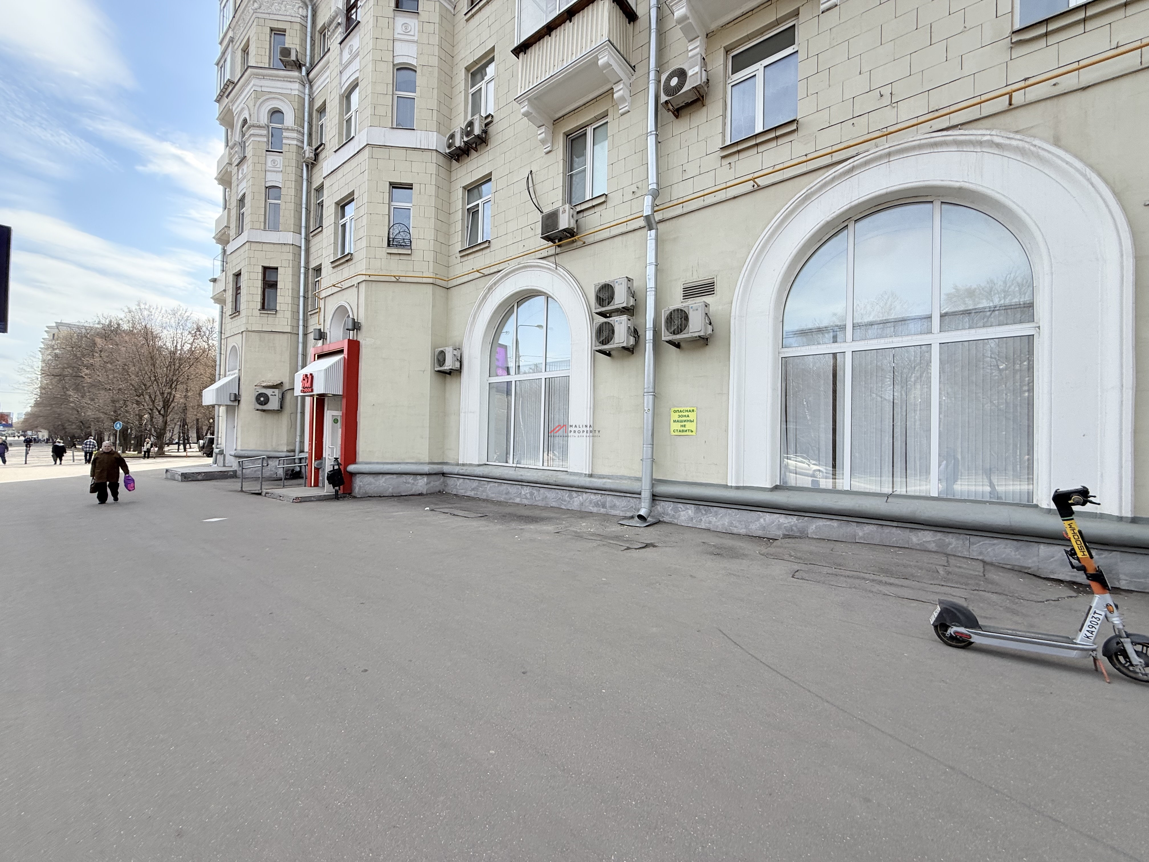 Аренда торгового помещения