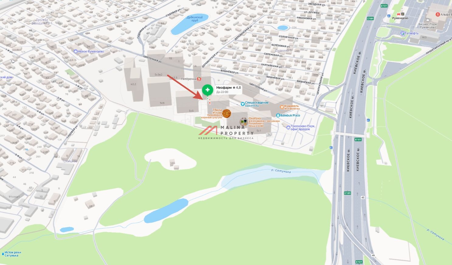 Аренда торгового помещения в ЖК "Тропарёво парк" 