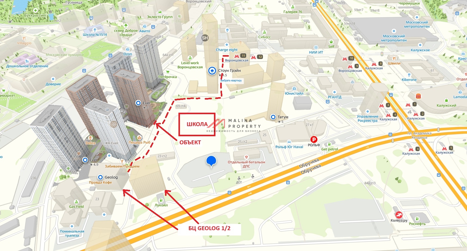 Аренда торгового помещения в ЖК "EVER". 