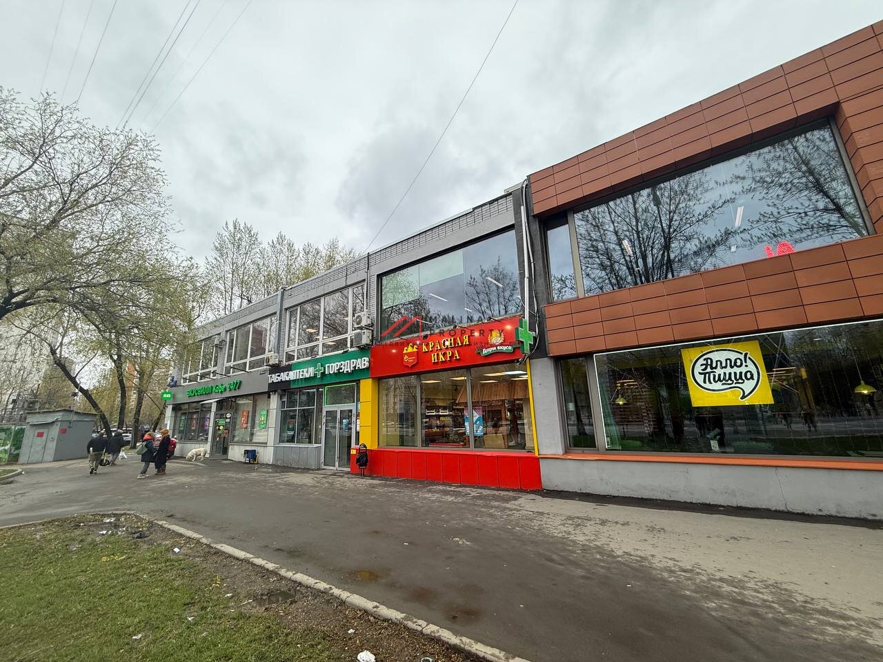 Продажа торгового помещения с арендаторами
