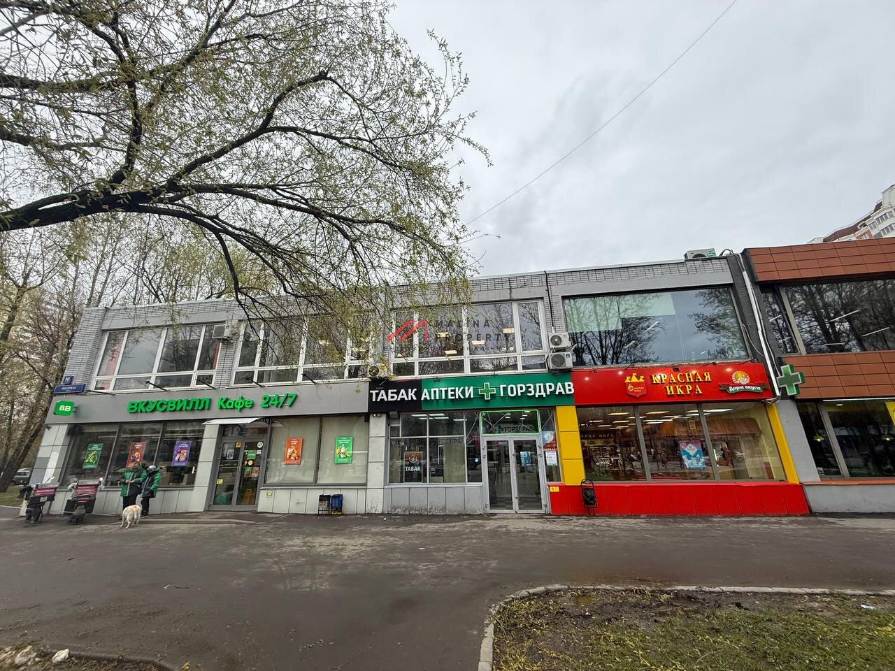 Продажа торгового помещения с арендаторами