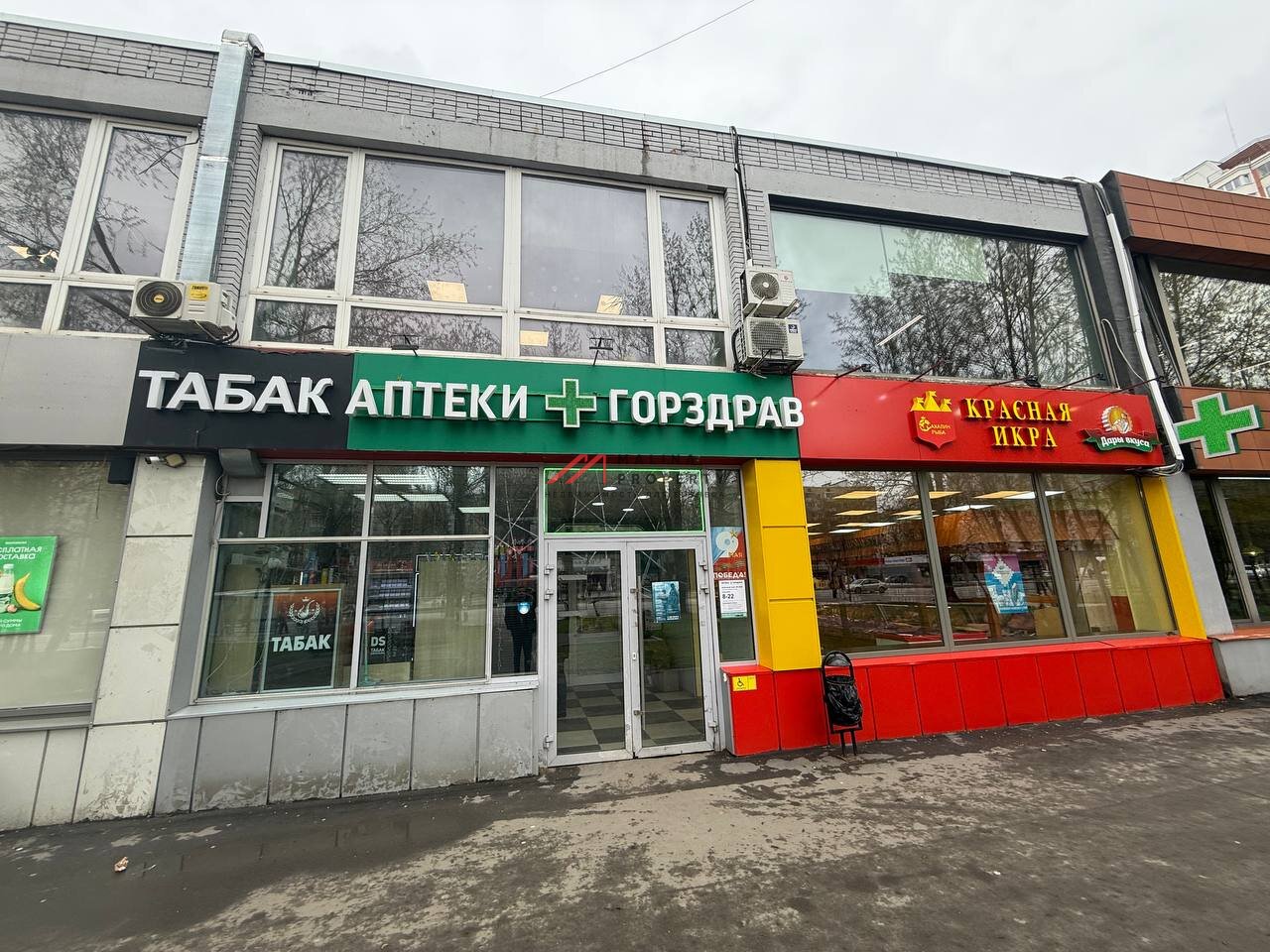 Продажа торгового помещения с арендаторами