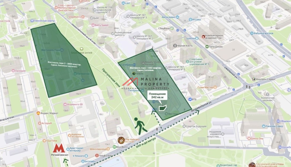 Продажа помещения в жилом комплексе Фестиваль парк