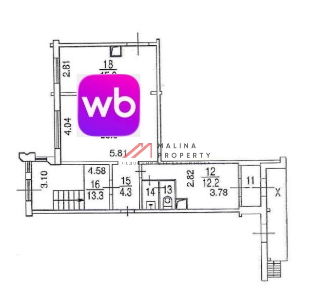 Продажа торгового помещения с арендатором Wildberries