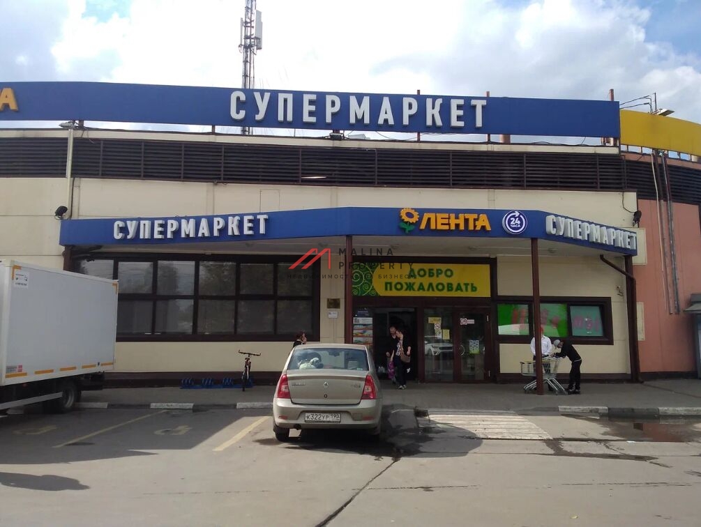 Продажа здания с якорным арендатором Лента