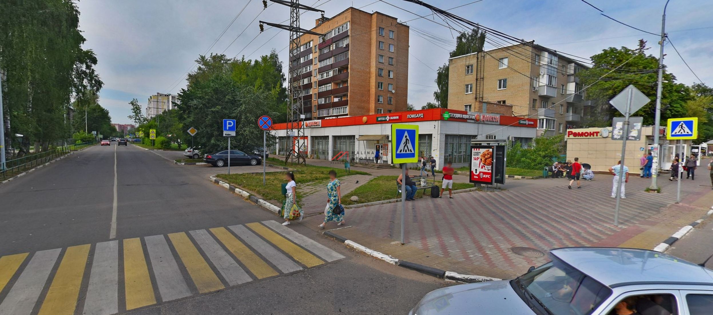 Аренда торгового помещения в г. Лобня